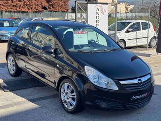 Opel Corsa 2007 1580€ ΠΡΟΚΑΤΑΒΟΛΗ-ΓΡΑΜΜΑΤΙΑ ΜΕΤΑΞΥ ΜΑΣ-ΟΙΚΟΝΟΜΙΚΟ!