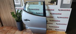 MERCEDES W168 ΠΟΡΤΑ ΠΙΣΩ ΔΕΞΙΑ . Ο,ΤΙ ΘΕΛΕΤΕ ΡΩΤΗΣΤΕ ΜΑΣ. ΑΠΟΣΤΟΛΗ ΣΕ ΟΛΗ ΤΗΝ ΕΛΛΑΔΑ!!