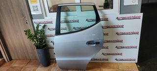MERCEDES W168 ΠΟΡΤΑ ΠΙΣΩ ΑΡΙΣΤΕΡΗ . Ο,ΤΙ ΘΕΛΕΤΕ ΡΩΤΗΣΤΕ ΜΑΣ. ΑΠΟΣΤΟΛΗ ΣΕ ΟΛΗ ΤΗΝ ΕΛΛΑΔΑ!!