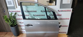 MERCEDES W168 ΠΟΡΤΑ ΕΜΠΡΟΣ ΔΕΞΙΑ . Ο,ΤΙ ΘΕΛΕΤΕ ΡΩΤΗΣΤΕ ΜΑΣ. ΑΠΟΣΤΟΛΗ ΣΕ ΟΛΗ ΤΗΝ ΕΛΛΑΔΑ!!