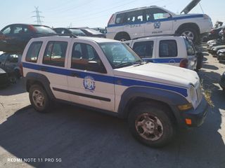 Jeep Cherokee 2003