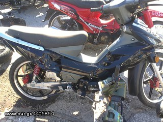 DAYTONA 125 ΓΙΑ ΑΝΤΑΛΑΚΤΙΚΑ