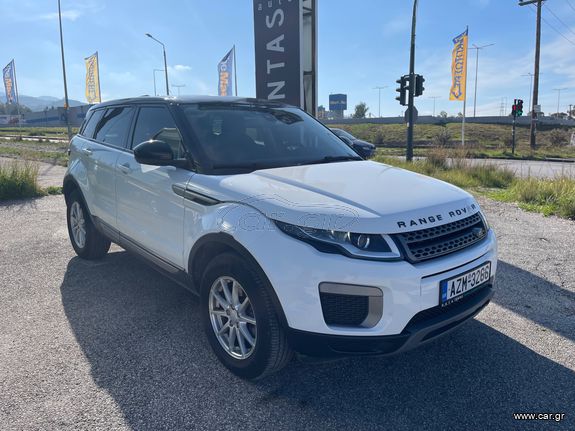 Car.gr - Land Rover Range Rover Evoque '16