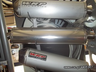 ΤΕΛΙΚΟ WMP OBAL ALOYMINIOY XRV750  AFRIGA TWIN-thumb-2