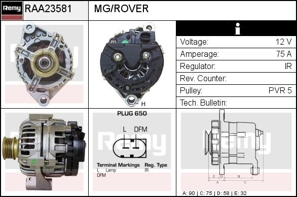 ΔΥΝΑΜΟ 12V 75A MG, ROVER