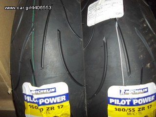 ΕΛΑΣΤΙΚΑ MICΗELIN PILOT POWER  ΖΕΥΓΟΣ  120/70-17  180/55-17...