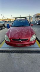 Προφυλακτήρας Εμπρός Citroen Xsara '02 Προσφορά
