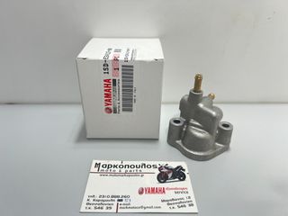 ΚΑΠΑΚΙ ΘΕΡΜΟΣΤΑΤΗ YAMAHA X-MAX 400 '13-'20