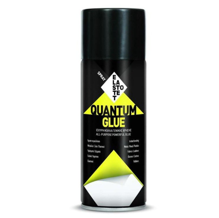 ΣΠΡΕΙ ΚΟΛΛΑ QUANTUM 400ML ELASTOTET