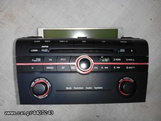ραδιο/CD απο Mazda 3 Sedan 2006