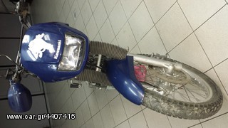 Kawasaki KLE 250 Anhelo 2004-thumb-1