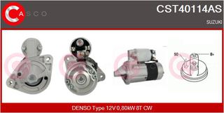 ΜΙΖΑ SUZUKI  12V 0.8KW 8Δ.