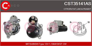 ΜΙΖΑ CITROEN, FIAT, LANCIA, PEUGEOT  12V 1.1KW 12/9Δ.