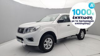 Nissan Navara 2020 2.3 dCi 4WD | ΕΩΣ 5 ΕΤΗ ΕΓΓΥΗΣΗ
