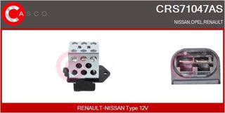 ΑΝΤΙΣΤΑΣΗ ΒΕΝΤΙΛΑΤΕΡ ΕΣΩΤΕΡΙΚΟΥ ΧΩΡΟΥ NISSAN, OPEL, RENAULT