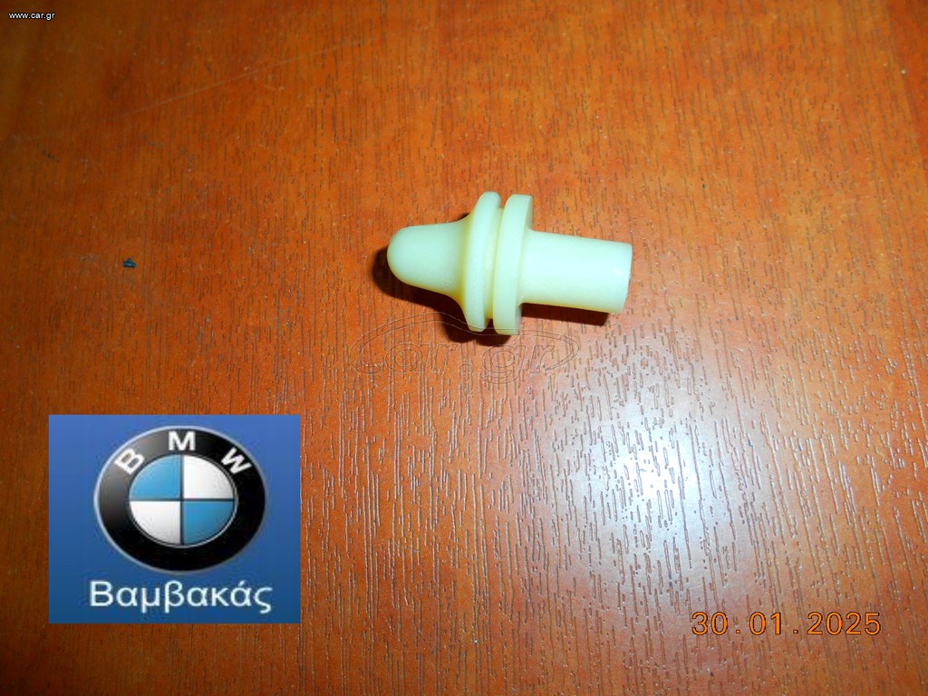 ΠΕΙΡΟΣ ΣΑΣΜΑΝ BMW E87 F20 F30 Ε90 E91 E92 E93  Ε36 Ε39 Ε46 E60 F10 G30 E83 E84 E53  ''BMW Βαμβακάς''
