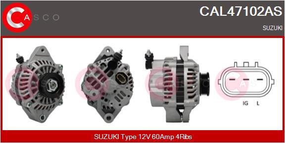ΔΥΝΑΜΟ 12V 60A SUZUKI