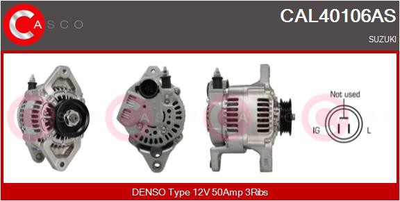 ΔΥΝΑΜΟ 12V 50A SUZUKI