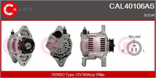 ΔΥΝΑΜΟ 12V 50A SUZUKI