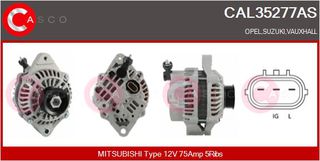 ΔΥΝΑΜΟ 12V 75A OPEL, SUZUKI