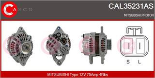 ΔΥΝΑΜΟ 12V 75A MITSUBISHI
