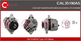 ΔΥΝΑΜΟ 12V 50A MITSUBISHI