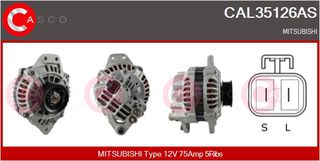 ΔΥΝΑΜΟ 12V 75A MITSUBISHI