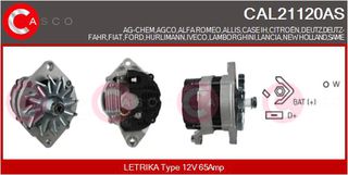 ΔΥΝΑΜΟ 12V 65A A.R, CITROEN, FIAT, IVECO, LANCIA