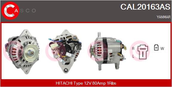 ΔΥΝΑΜΟ 12V 80A YANMAR