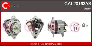 ΔΥΝΑΜΟ 12V 80A YANMAR