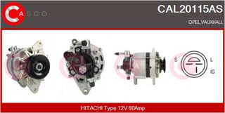 ΔΥΝΑΜΟ 12V 60A OPEL