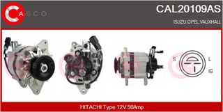 ΔΥΝΑΜΟ 12V 50A ISUZU, OPEL