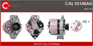 ΔΥΝΑΜΟ 12V 65A SEAT, VW