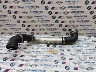 BMW 5 SERIES E60 M57 306D2 ΣΩΛΗΝΑ INTERCOOLER