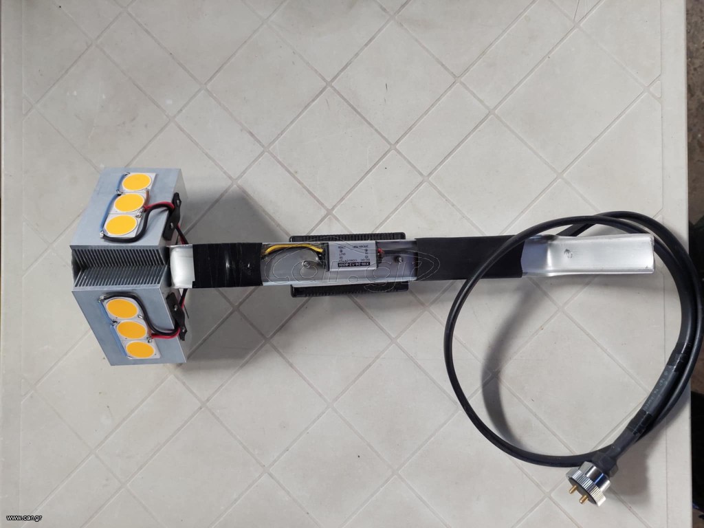 Λάμπα πυροφάνι Led 280watt