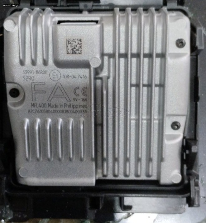VITARA 2018-24 RADAR SENSOR