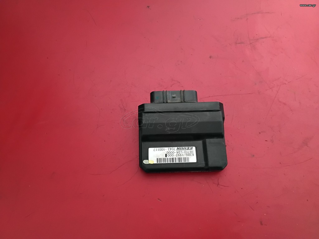 Εγκέφαλος sym hd2 200