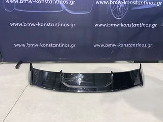 ΑΕΡΟΤΟΜΗ M PERFORMANCE BMW ΣΕΙΡΑ 1 F40