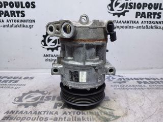 ΚΟΜΠΡΕΣΕΡ A/C OPEL CORSA E B13DTC-B13DTE 1.3 CDTi 2015' - 2019' (Z)