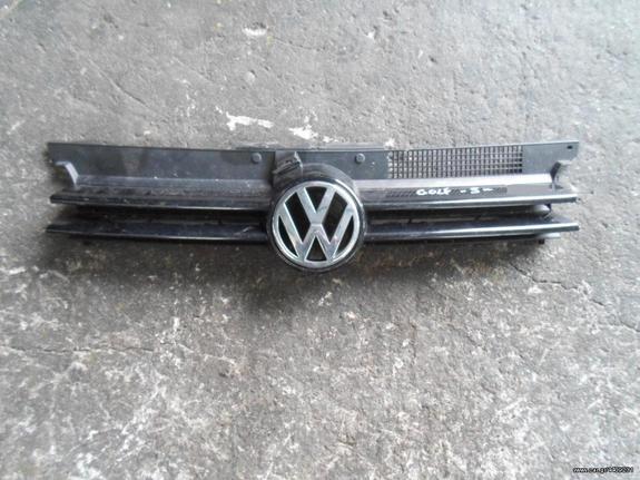 ΜΑΣΚΑ ΕΜΠΡΟΣ ΜΕ ΣΗΜΑ VW GOLF V , MOD 2003-2008