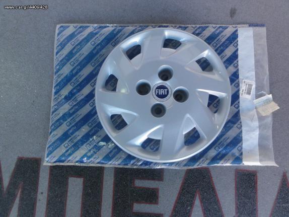 Τάσι τροχού Fiat Punto - Seicento
