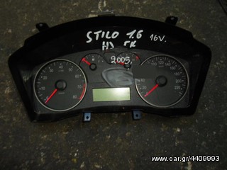 ΚΑΝΤΡΑΝ FIAT STILO 1.6 16V (ΗΛΕΚΤΡΙΚΟ ΓΚΑΖΙ) , MOD 2005-2008