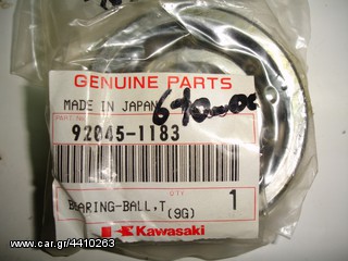 Ρουλεμάν Kawasaki -thumb-1