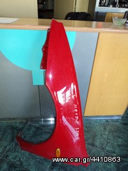 MAZDA 323 F 95-98-thumb-1