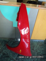 MAZDA 323 F 95-98-thumb-3