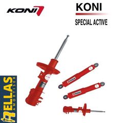 ΤΕΤΡΑΔΑ Αμορτισέρ για Audi A4 (Sport Αναρτηση) Koni Special Active (2007-2015)