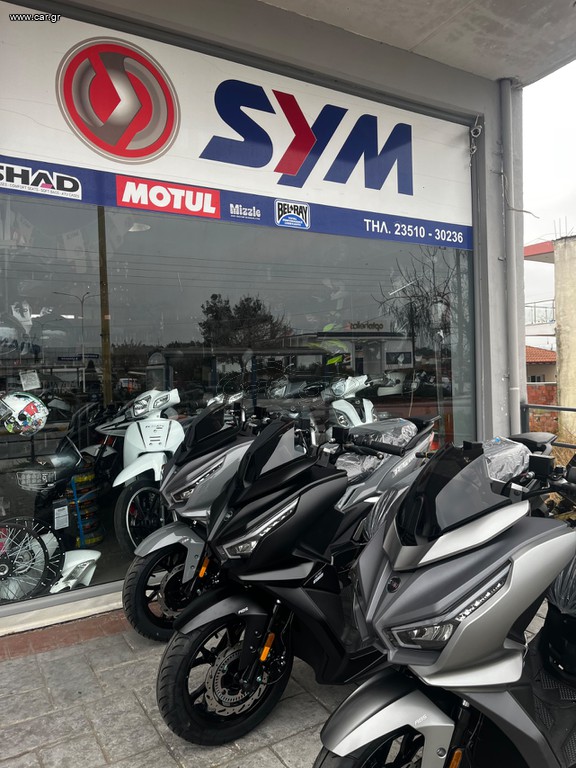Sym Jet14 Evo 125 2026 Σε 3 χρώματα