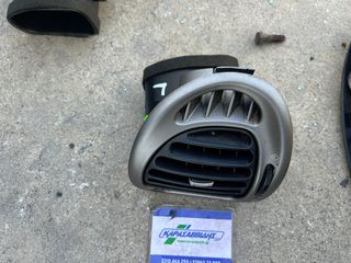 CITROEN XSARA PICASSO (1999-2007)  ΑΕΡΑΓΩΓΟΙ-thumb-2