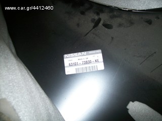 ΓΝΗΣΙΟ ΦΤΕΡΟ ΝISSAΝ MICRA K11
