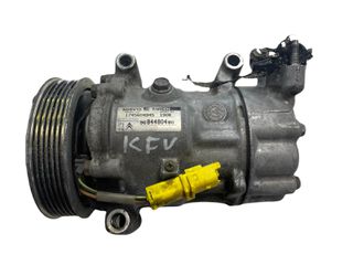 Citroen C3 2002-2010 1.1 Petrol Κομπρεσέρ AirCondition 9684480480